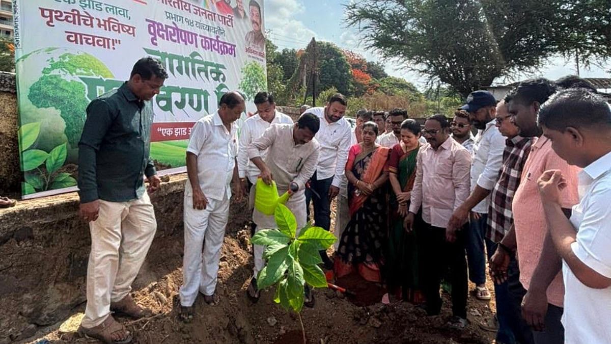 World Environment Day: Tree Plantation & Sapling Distribution Drive Held At Dhakata Khanda With Enthusiastic Participation