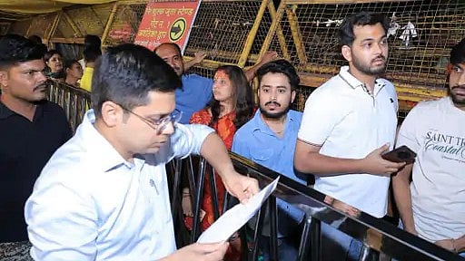 Surprise Inspection Reveals Devotees Charged ₹2,500 For Bhasma Aarti At Ujjain's Mahakaleshwar Temple; FIR Registered