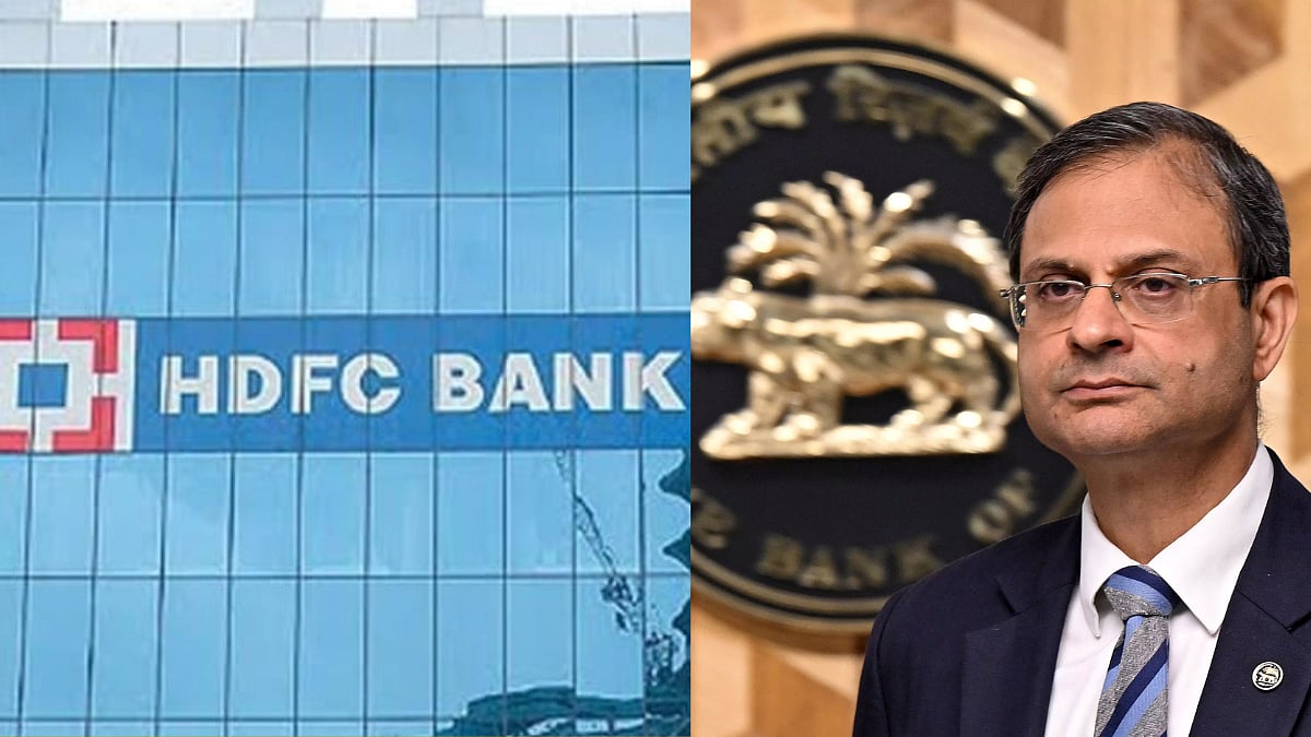 RBI Governor Warns Against Opaque Interest Rate Practices Amid HDFC Bank-MSRDC Row