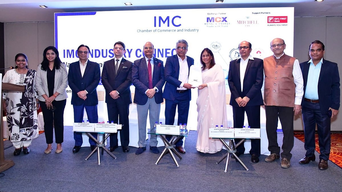 IMC Launches its first edition of ‘IMC Industry Connect Navi Mumbai Series’ to Strengthen...