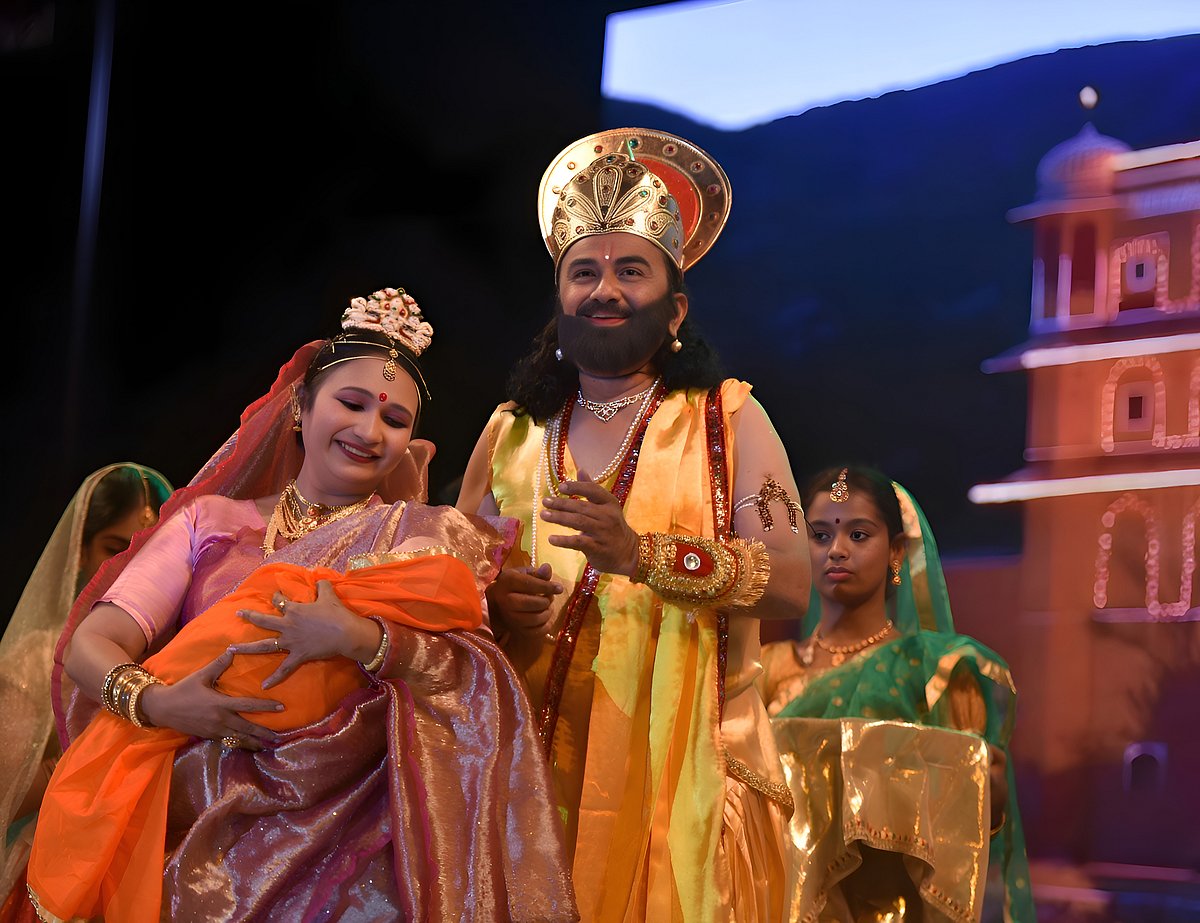 Ram Janam