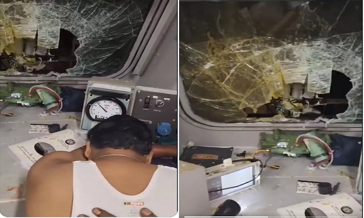'That's So Much Blood': Senior Loco Pilot Severely Injured After Stone-Pelting On Grand Trunk Express In Andhra Pradesh - VIDEO 
