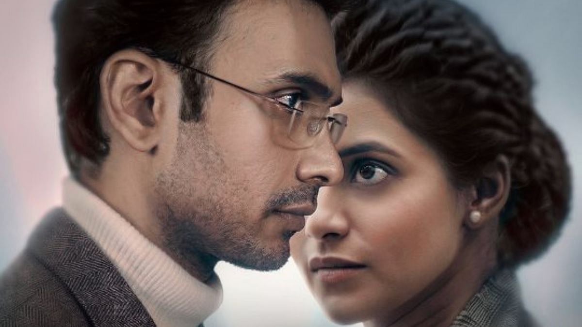 Thukra Ke Mera Pyaar Season 2 OTT Release Date: When & Where To Watch The Drama Series?