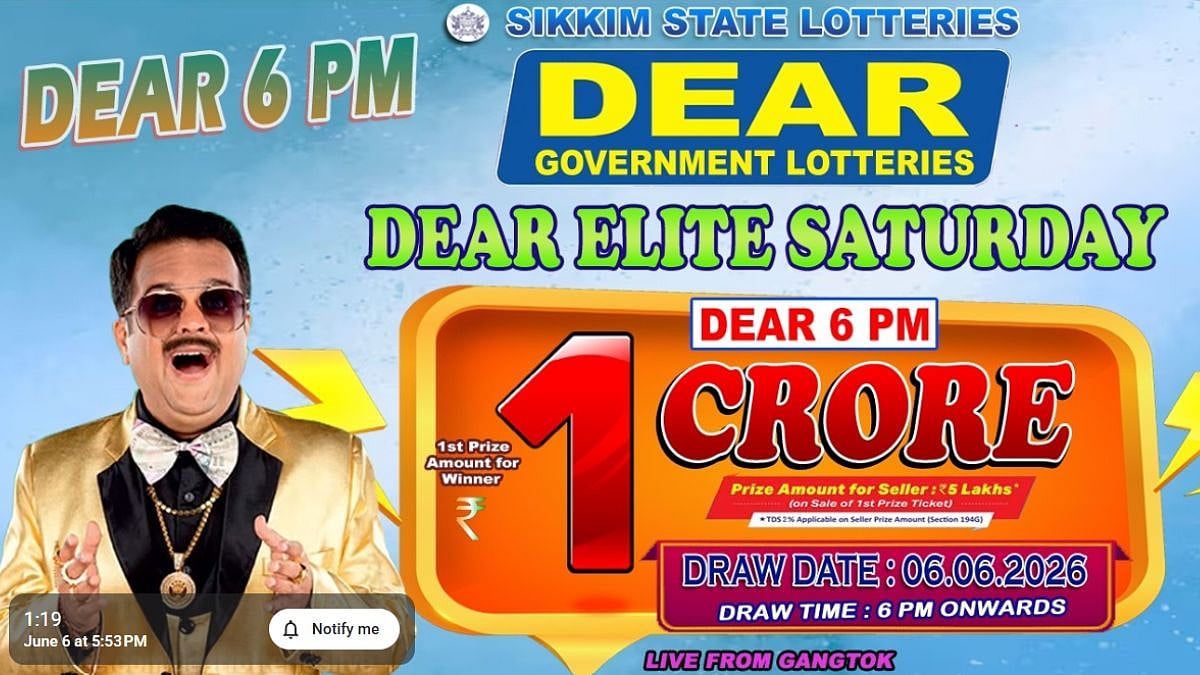 Sikkim State Lottery Result: June 6, 2026, 6 PM Live - Watch Streaming Of Winners List Of Dear Elite Saturday Weekly Draw