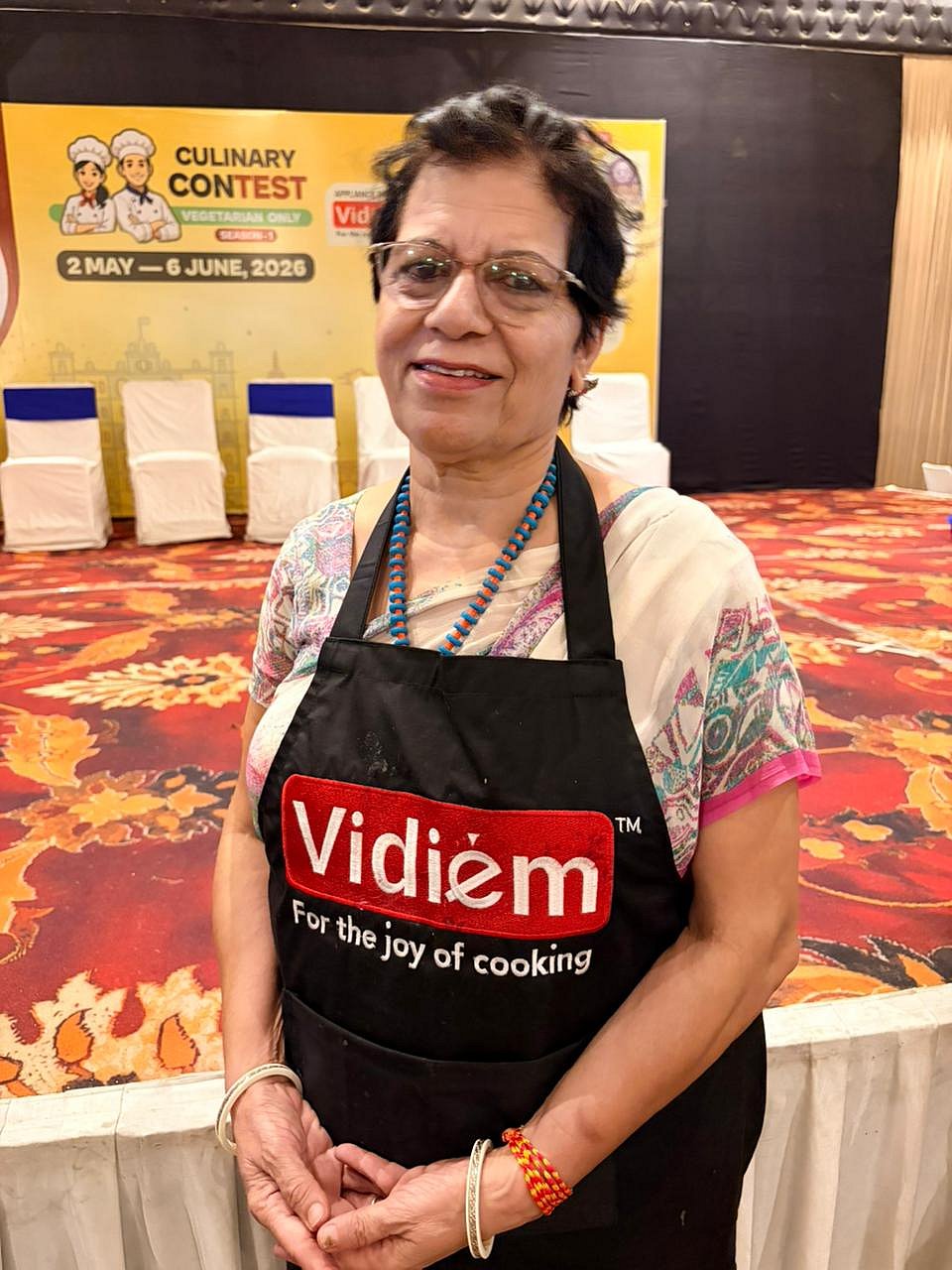 Usha Dubey