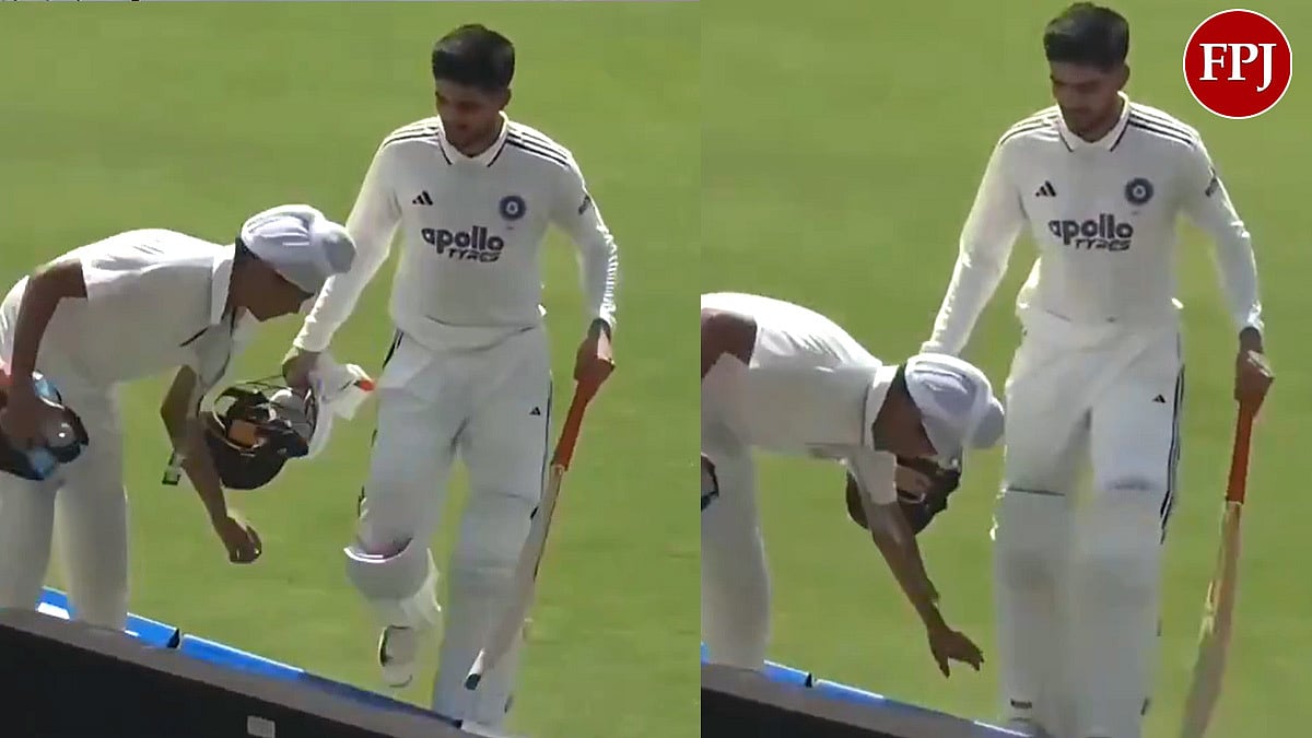 Heartwarming Moment! Ball Boy Touches Team India Skipper Shubman Gill's Feet During IND vs AFG Test Match | Video