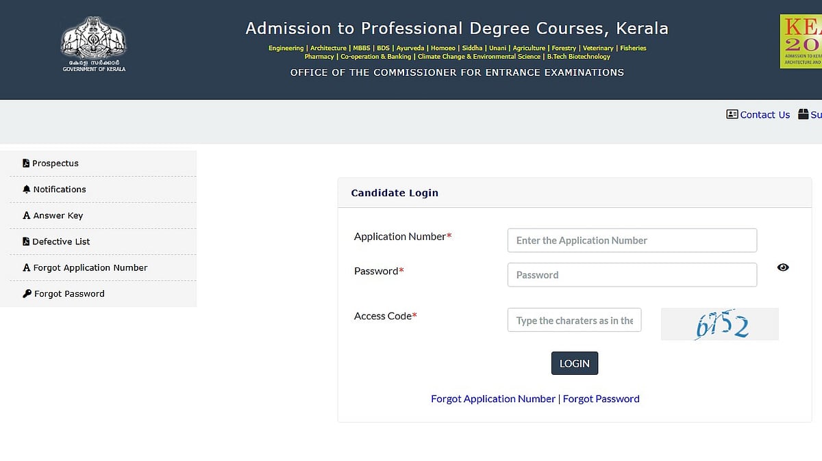 KEAM 2026 Candidates Can Submit Plus Two Marks Until Tomorrow; Check Details Here 