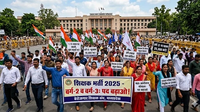 Madhya Pradesh Teacher Recruitment Candidates To Hold Huge Protest Over Vacancy Shortage In Bhopal On June 15 