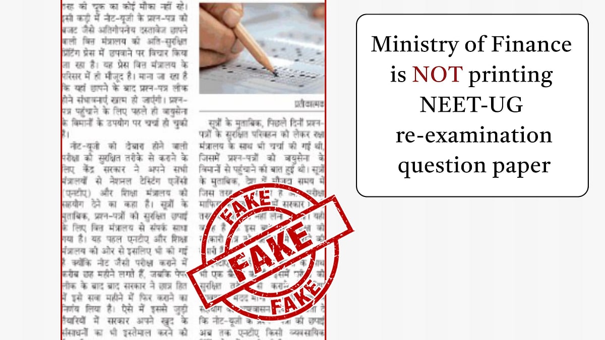 PIB Fact Check Debunks Fake Claims On NEET-UG 2026 Re-Exam Papers, Denies Finance Ministry’s Role In Printing