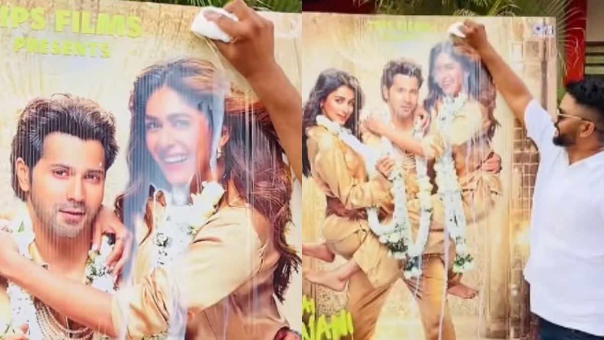 Mrunal Thakur Fans In Maharashtra's Malegaon Pour Milk On Hai Jawani Toh Ishq Hona Hai Poster; Call Her 'Khandesh Ki Queen' - Watch Video
