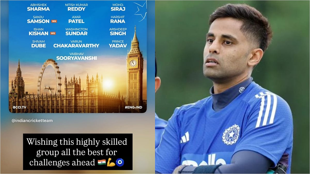 'Highly Skilled Group...': Suryakumar Yadav Reacts After Shreyas Iyer Replaces Him As India's T20I Captain