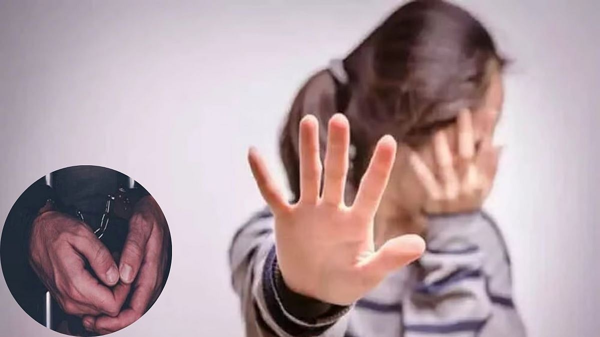 Rajasthan Police Busts Interstate Gang Luring Poor Minor Girls With False Promises, Selling Them To Mumbai And Nagpur