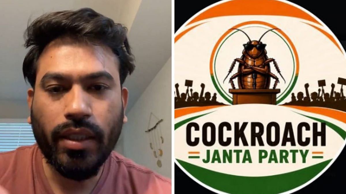 Abhijeet Dipke Has Arrived! Cockroach Janata Party Founder Lands In India Ahead Of Jantar Mantar Protest, Urges Supporters To Carry Book & Tiranga 