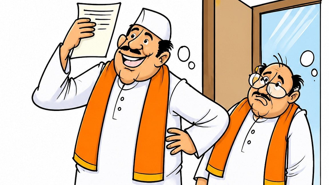 Madhya Pradesh Political Punch: Chela shakkar ho gaya, Minister in trouble, Unruly legislator, Ice is melting & More   
