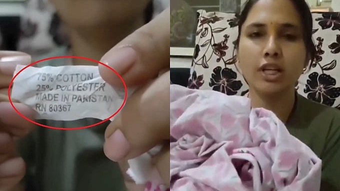 'Keep Your Eyes Open': Pune Woman Discovers Hidden 'Made In Pakistan' Tag In Newly Purchased Bedsheet; Video Triggers Police Investigation