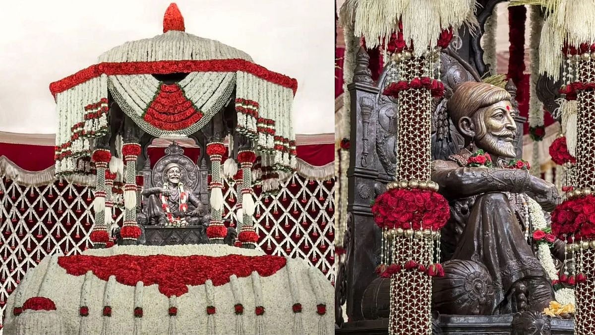Chhatrapati Shivaji Maharaj Shivrajyabhishek Din: Grand Celebrations At Raigad, Fort Adorned With Rich Decor To Commemorate Maratha King's Coronation Day - VIDEOS