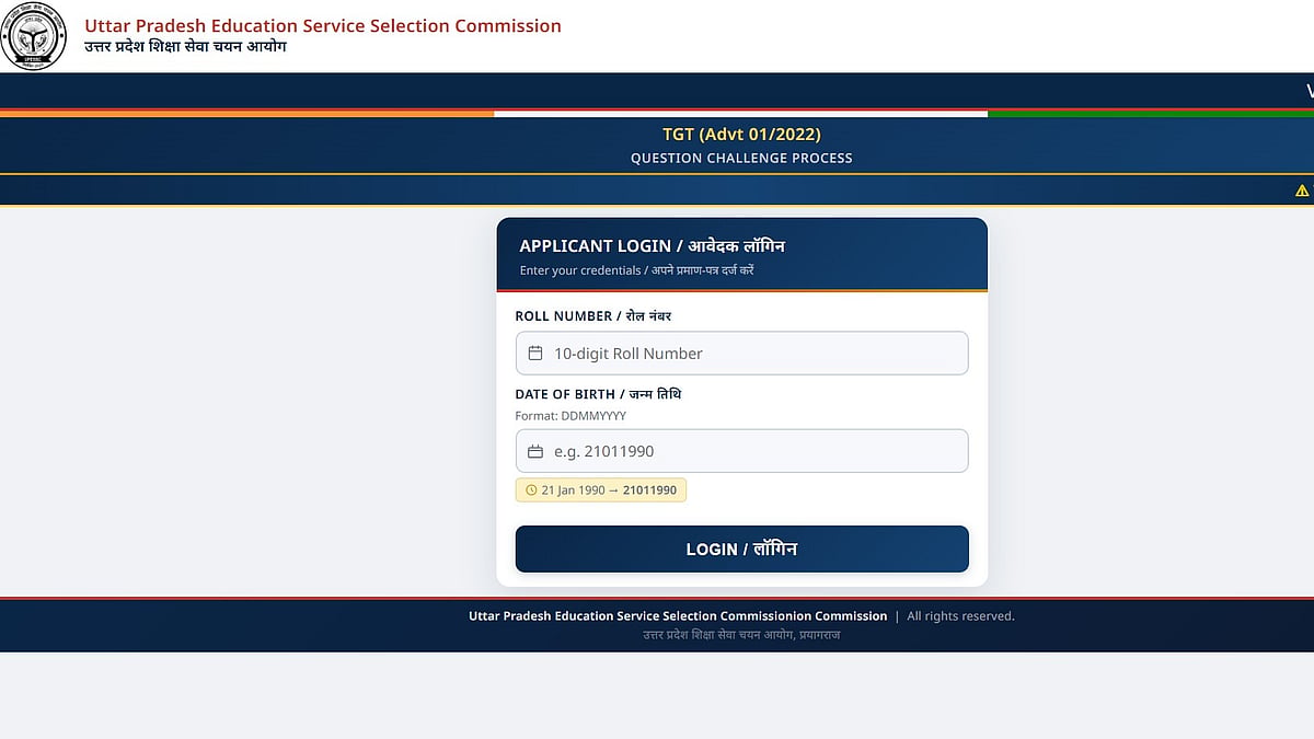 UP TGT Provisional Answer Key 2026 Released; Candidates Can Raise Objections Till June 12