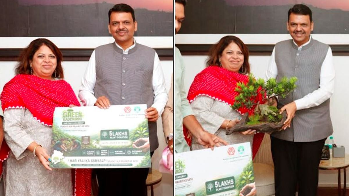 Green Gadchiroli Mission: Five Lakh Trees To Be Planted, Over 200 Women To Get Employment Under Community-Led Initiative