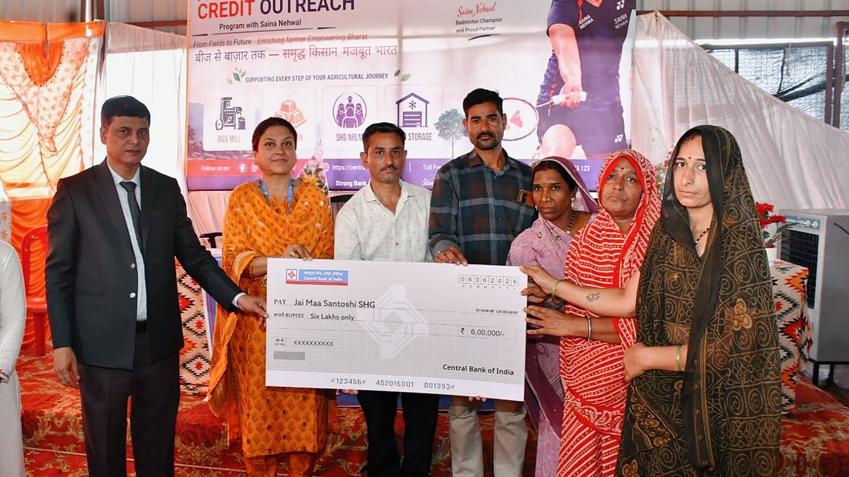 Central Bank Organises Mega Agricultural Loan Outreach Programme In Indore