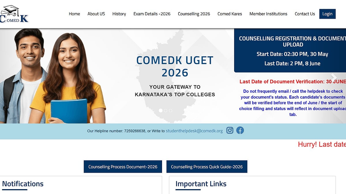COMEDK UGET 2026 Counselling Registration Ends Tomorrow At 2 PM; Apply At comedk.org