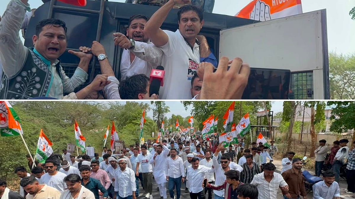 Youth Congress Protests NEET Paper Leak And Police Detain Several Leaders In Aalirajpur