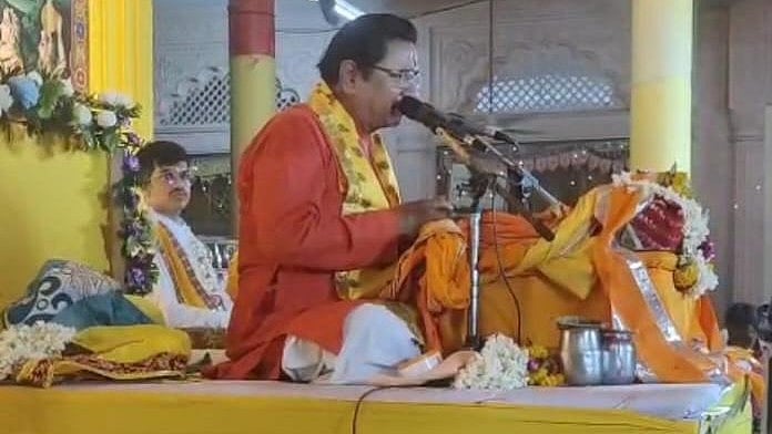 Week-Long 'Bhagavata Gyan Yagya Mahotsav' Draws Devotees At Shri Govardhannathji Temple In Indore