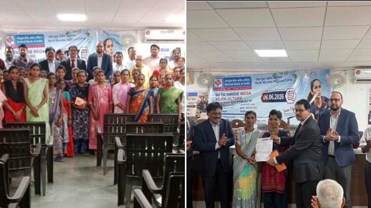 Central Bank Of India Agricultural Loan Camp In Palghar Sanctions ₹3.33 Crore To 75 Beneficiaries, Boosts Rural Economy