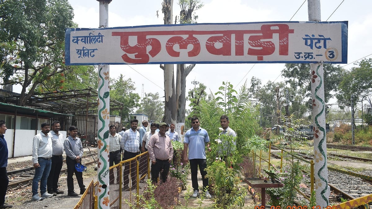 Locomotive Care Centre Campus Turns Green In A Year In Ratlam