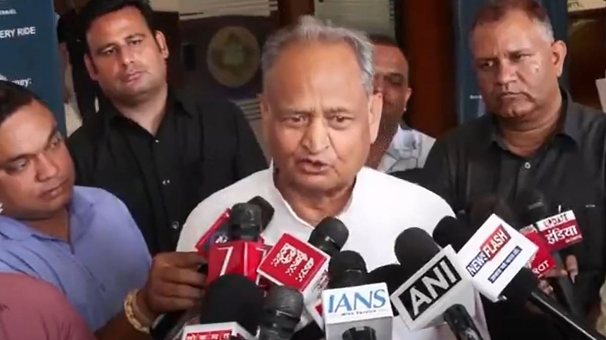 Gehlot Says He Was Ready To Lead Congress, Blames Conspiracy For Losing Top Job - VIDEO