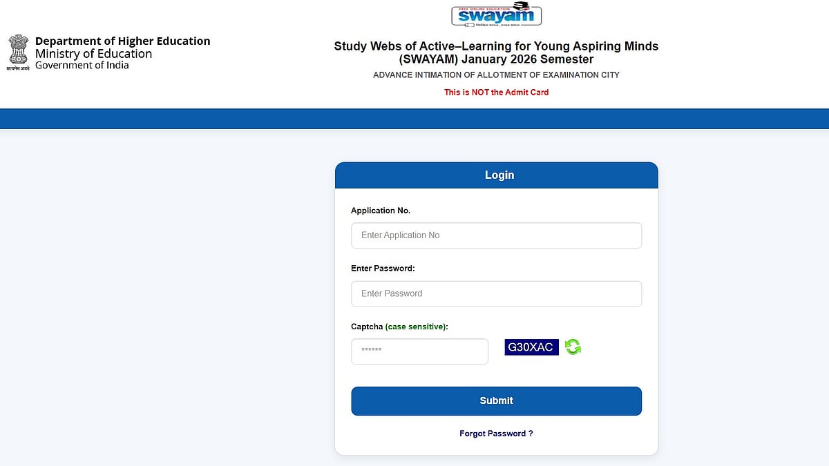 NTA Releases SWAYAM January 2026 Semester Exam City Intimation Slip At exams.nta.nic.in/swayam; Exams Scheduled From June 17 To 21