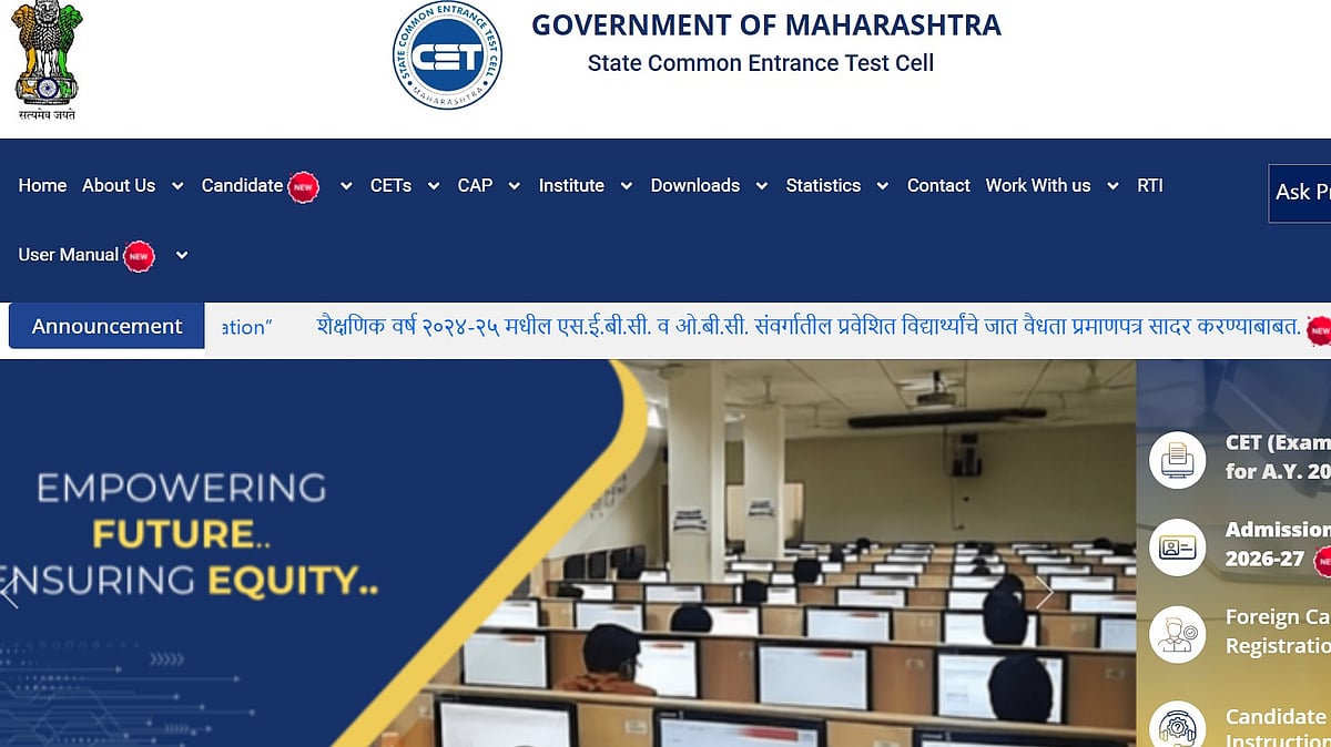 MHT CET 2026 PCB Group Result Declared At cetcell.mahacet.org; Direct Link Here