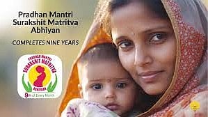 Pradhan Mantri Surakshit Matritva Abhiyan Reaches 57,497 Women In Indore