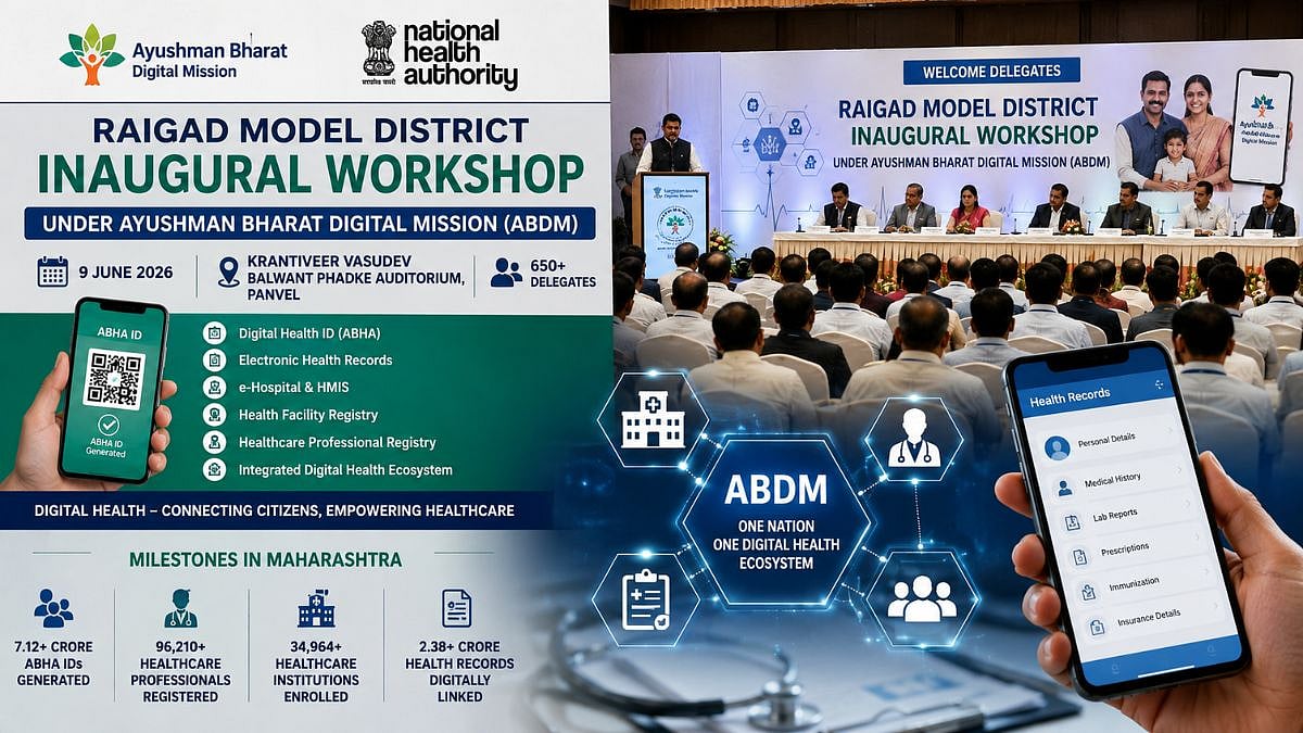 Ayushman Bharat Digital Mission: Panvel To Host Raigad Model District Inaugural Workshop After Digital Healthcare Success