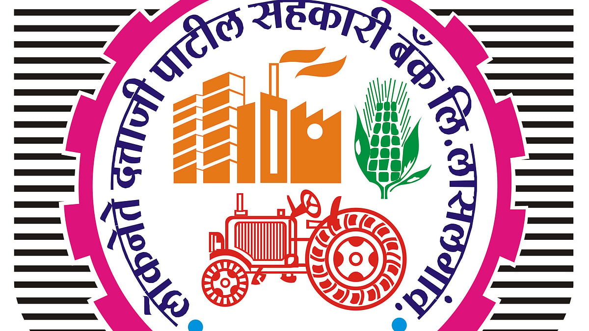 Nashik: Loknete Dattaji Patil Cooperative Bank Wins Three National Awards At Bharat Ratna Sahakarita...