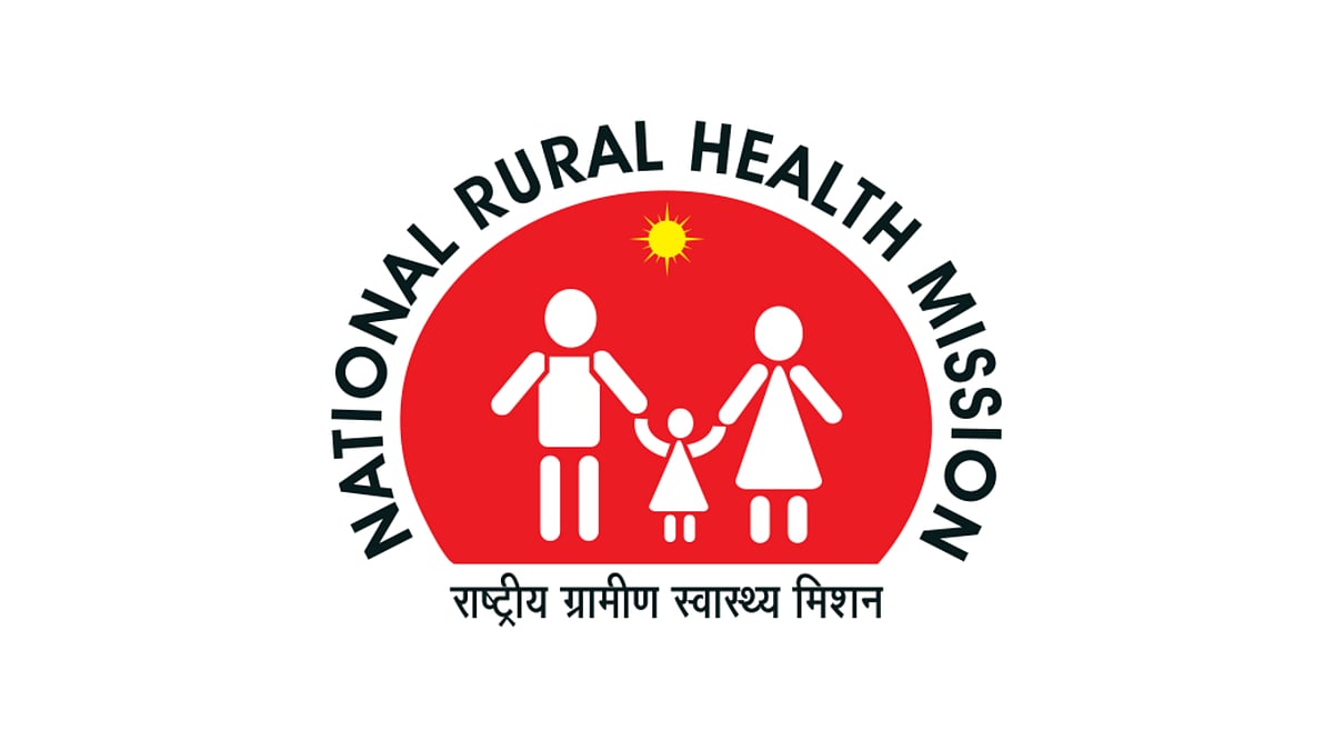 Madhya Pradesh NHM Launches Online Transfer System For Contract Health Worker