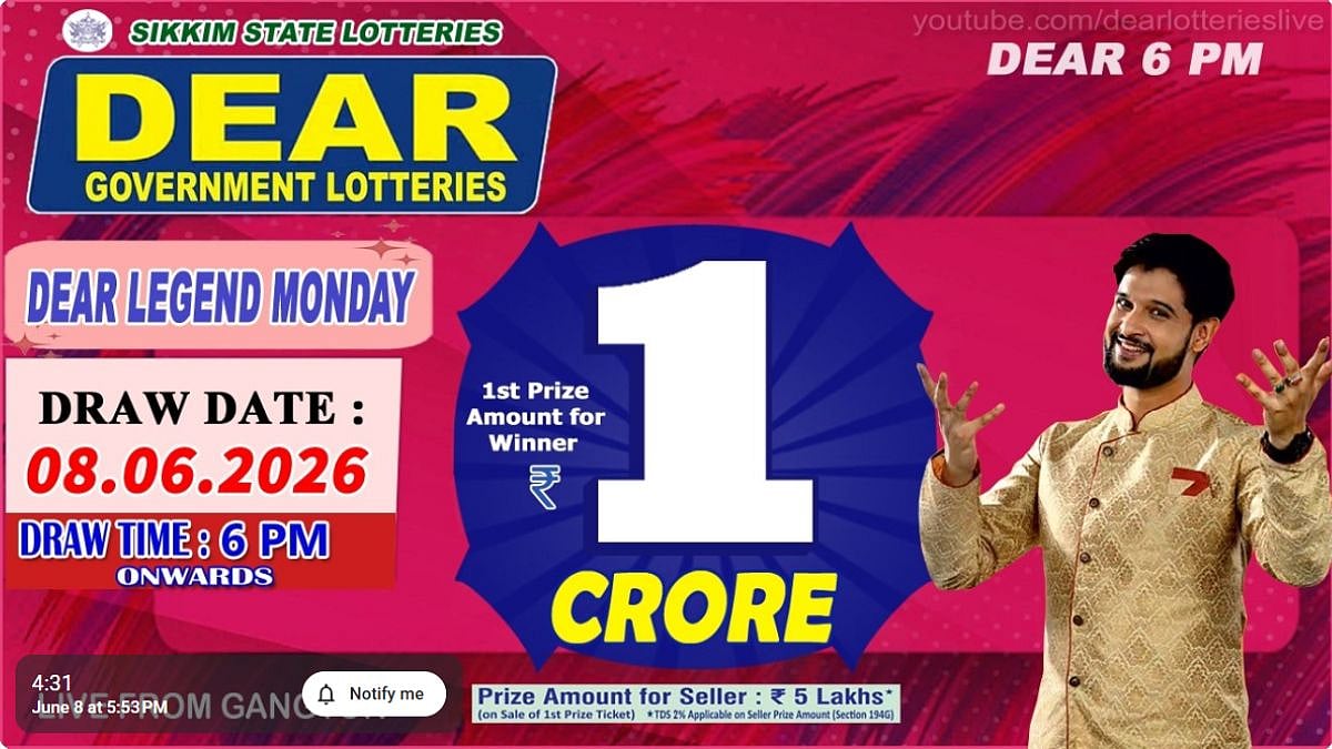 Sikkim State Lottery Result: June 8, 2026, 6 PM Live - Watch Streaming Of Winners List Of Dear Legend Monday Weekly Draw