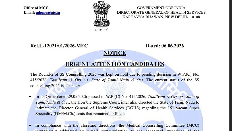 NEET SS Counselling 2025 Round 2 Remains On Hold As MCC Awaits Clarity On Tamil Nadu's Vacant Seats