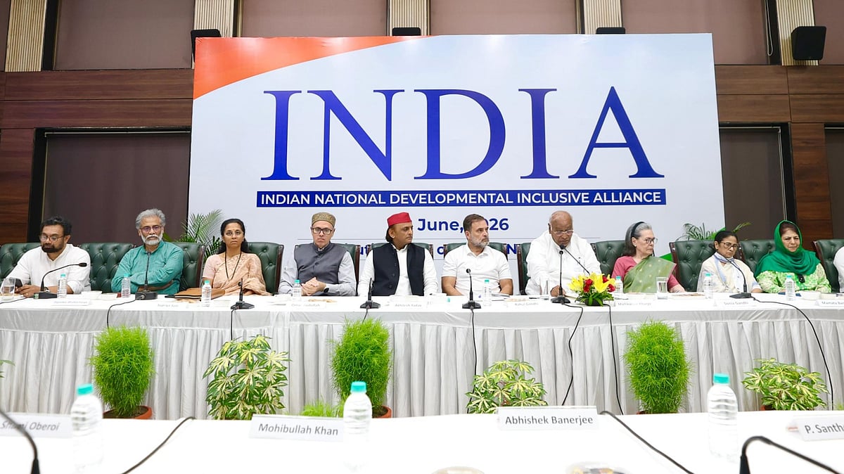 From Education Minister's Resignation To Sending Letter To CJI Over SIR: INDIA Bloc Reaches Consensus On 5 Key Issues - VIDEO