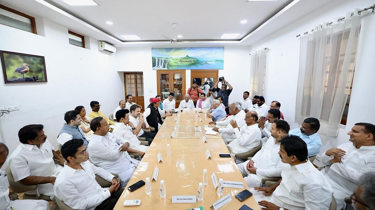 INDIA Bloc Meet: 23 Parties Gather In Delhi To Discuss 2029 Lok Sabha Poll Strategy As DMK Skips Key Huddle Amid Internal Strains | Video