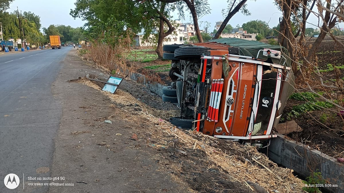 Missing Railing Causes Highway Truck Crash In Khetia