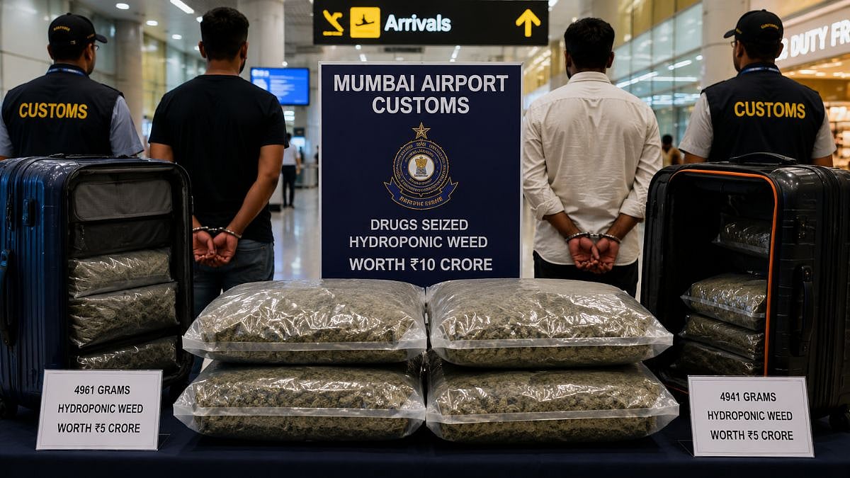 Mumbai Airport Customs Arrests 2 Sri Lankan Nationals For Smuggling Hydroponic Weed Worth ₹10 Crore From Bangkok At CSMIA