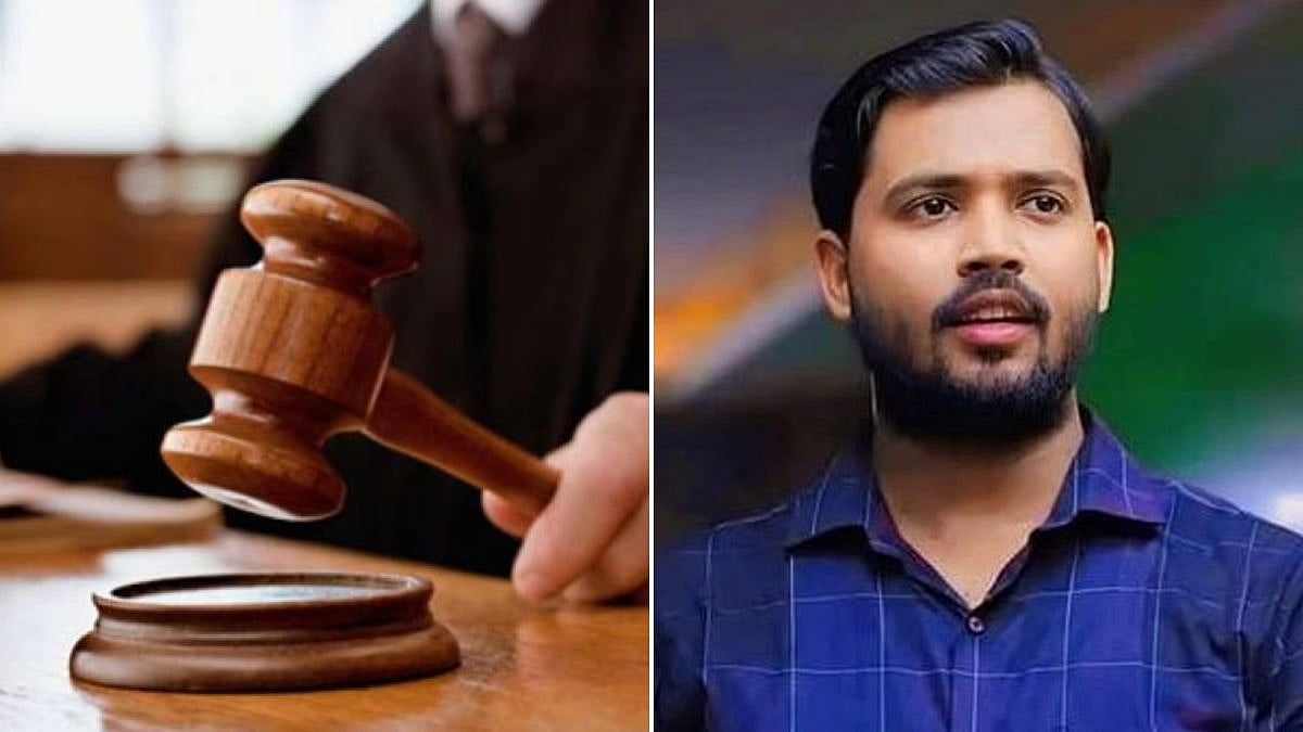 Patna Court Stays Khan Sir's Arrest In Arms Act Case Linked To Firing Outside His Coaching Institute