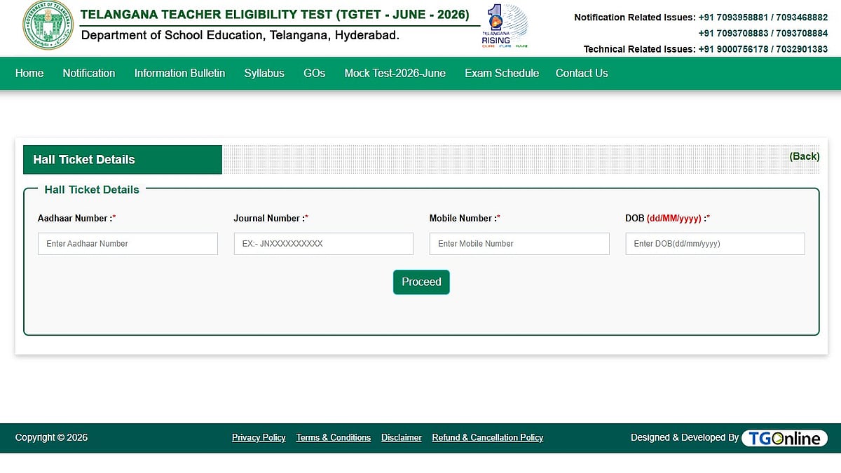 Telangana Teacher Eligibility Test 2026 Hall Ticket Out For Classes 1 To 8 Teachers; Exams From June 16