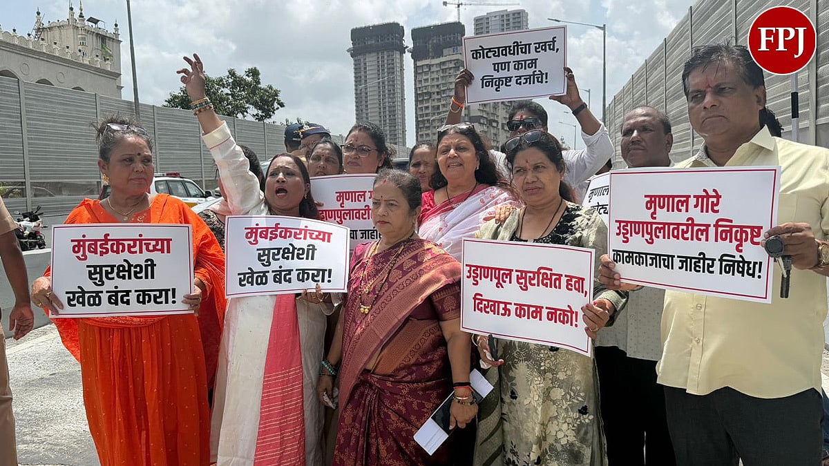Shiv Sena UBT Corporators Protest At Mumbai's Mrinal Tai Gore Flyover Over Alleged Poor-Quality Construction - VIDEO