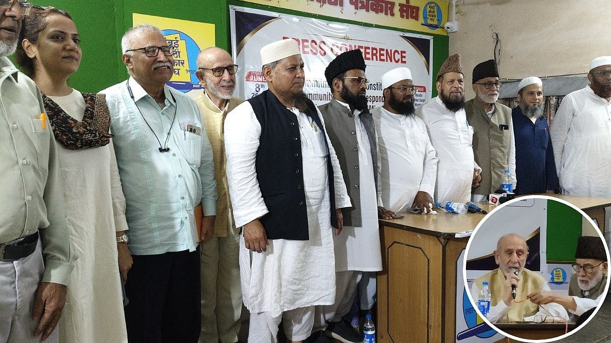 Minority Groups Oppose Anti-Conversion Law, UCC And ‘Bulldozer Justice’ At Mumbai Meeting