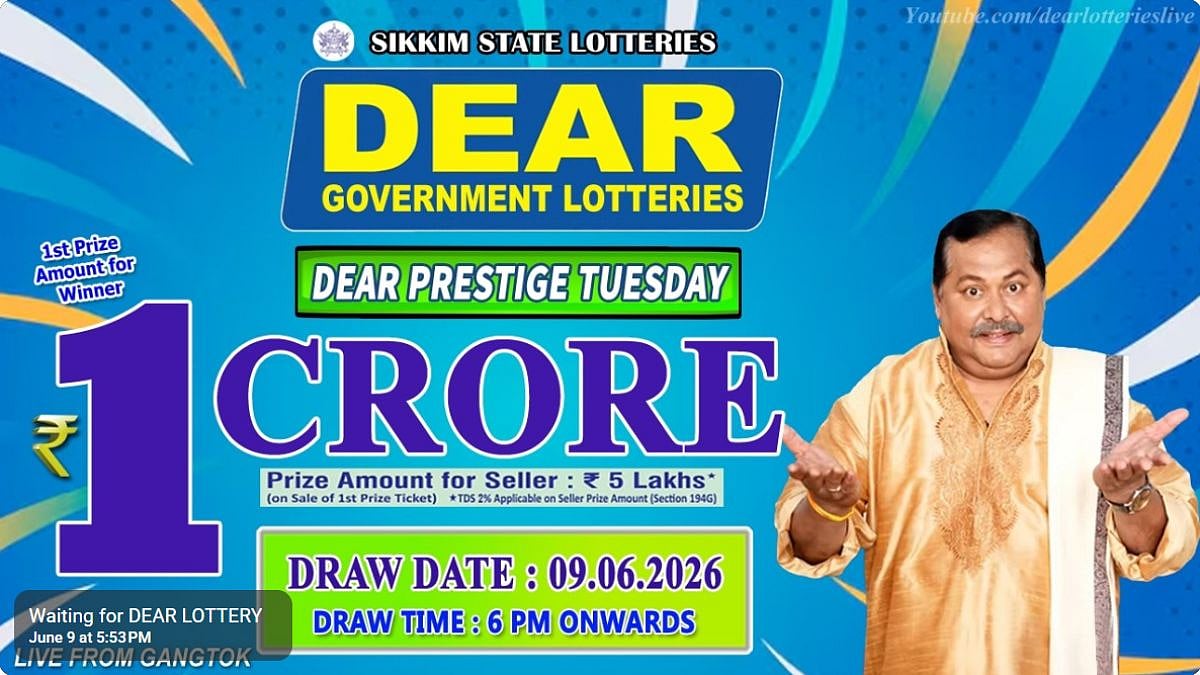 Sikkim State Lottery Result: June 9, 2026, 6 PM Live - Watch Streaming Of Winners List Of Dear Prestige Tuesday Weekly Draw