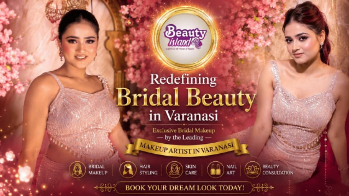 Makeup Artist In Varanasi: Beauty Island Varanasi Gains Recognition For Professional Bridal Beauty Services