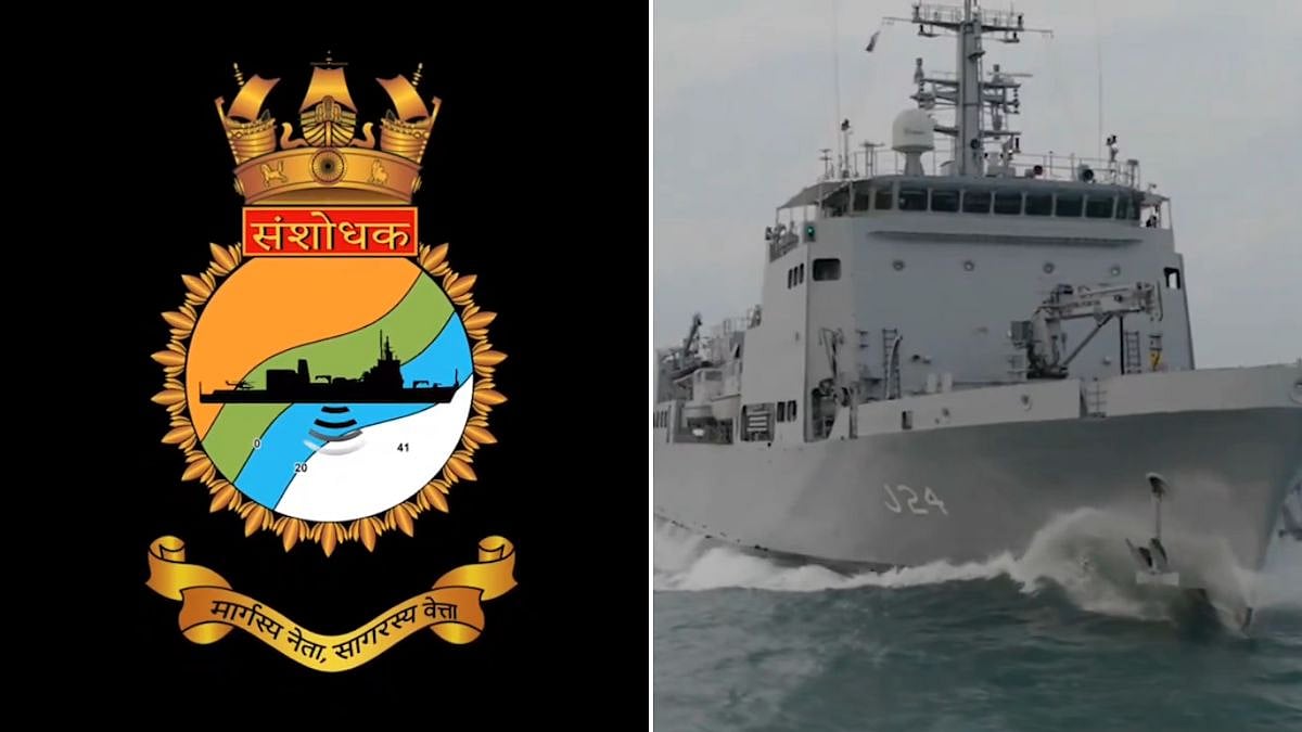 Indian Navy Unveils Crest Of Indigenous Survey Vessel 'Sanshodhak', Boosting Maritime Survey Capabilities & Defence Self-Reliance | Video
