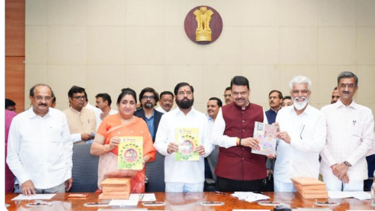 Maharashtra CM Devendra Fadnavis, Dy CMs Eknath Shinde & Sunetra Pawar Unveil New Balbharati Textbooks For Classes 1 To 6 At Mantralaya