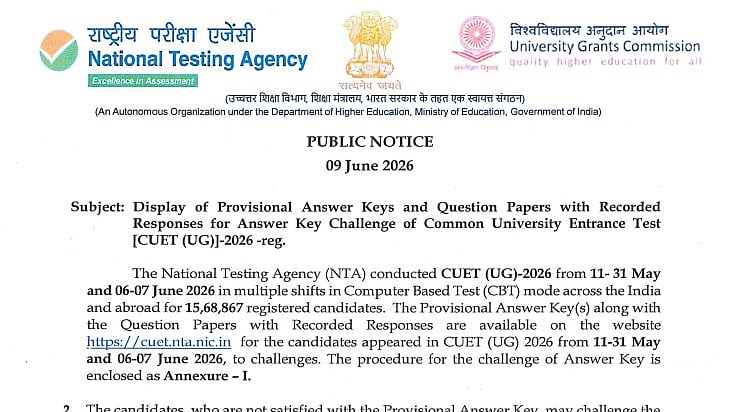 CUET UG 2026 Answer Key Out; Here's How To Access The Answer Key 